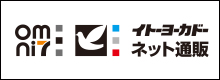 爽快ドラッグ